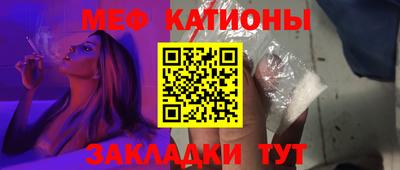 дмт Ликино-Дулёво