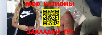 ешки Ливны