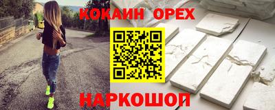 дмт Ликино-Дулёво