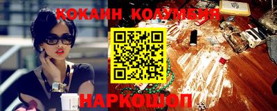 ешки Ливны