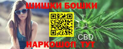 наркотики Лесосибирск