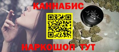 дмт Ликино-Дулёво