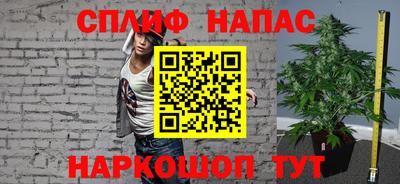ешки Ливны