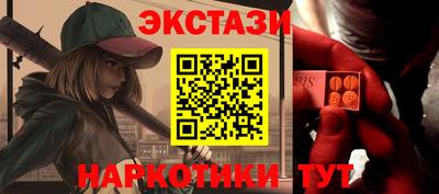 дмт Ликино-Дулёво