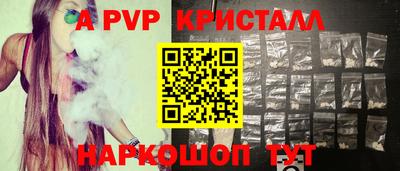 дмт Ликино-Дулёво