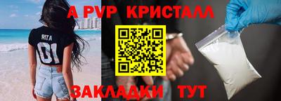 наркотики Лесосибирск