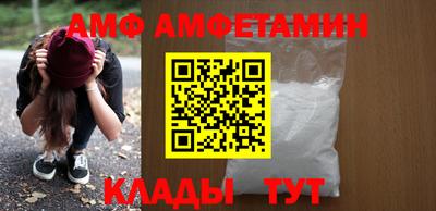ешки Ливны