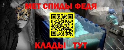 дмт Ликино-Дулёво