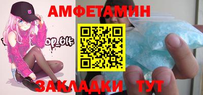 дмт Ликино-Дулёво