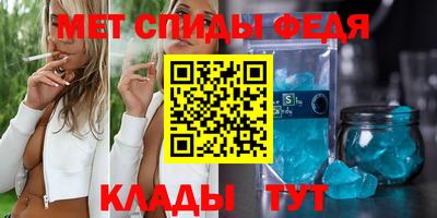 наркотики Лесосибирск