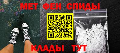 дмт Ликино-Дулёво