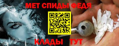 наркотики Лесосибирск