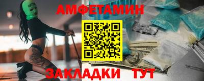 ешки Ливны