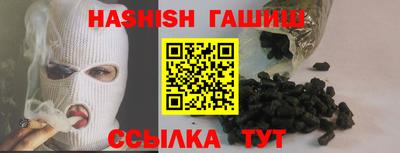 дмт Ликино-Дулёво