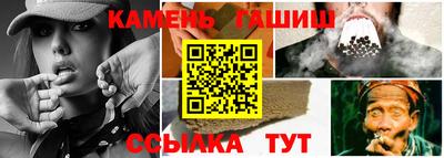 дмт Ликино-Дулёво