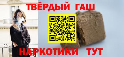 ешки Ливны