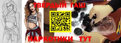 ешки Ливны