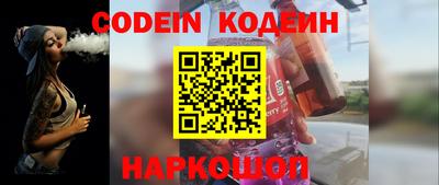 ешки Ливны