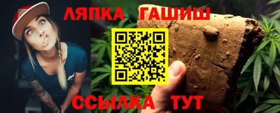 дмт Ликино-Дулёво