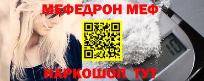наркотики Лесосибирск