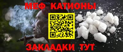 дмт Ликино-Дулёво