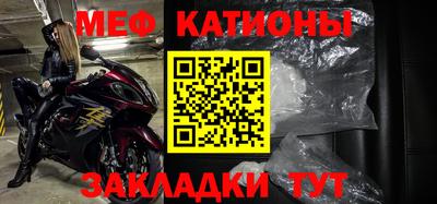 наркотики Лесосибирск