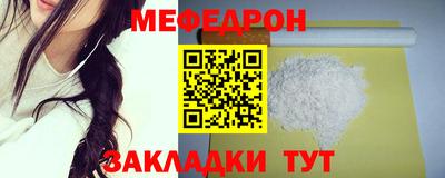 дмт Ликино-Дулёво